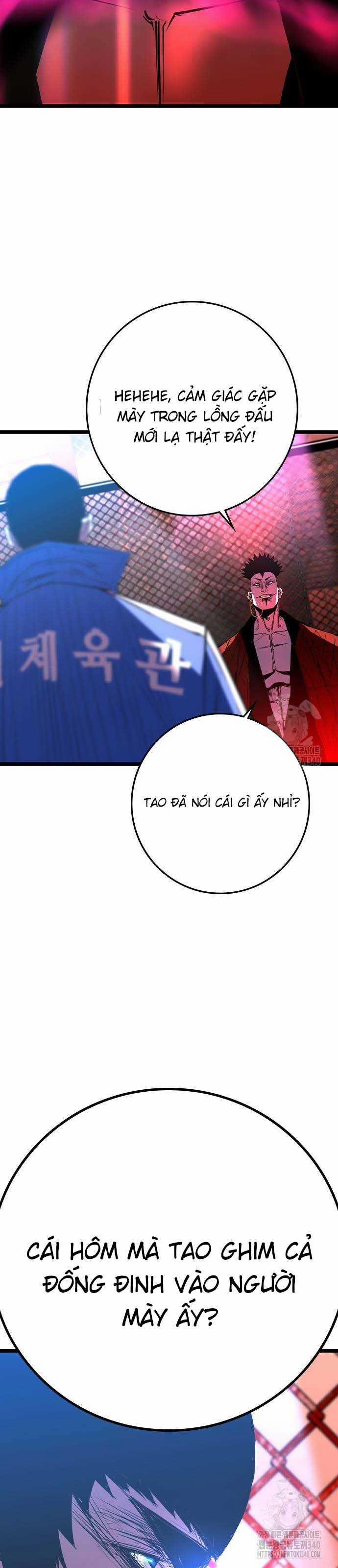 Phòng Gym Hanlim 0.0 ToptruyenZ.com trang 11