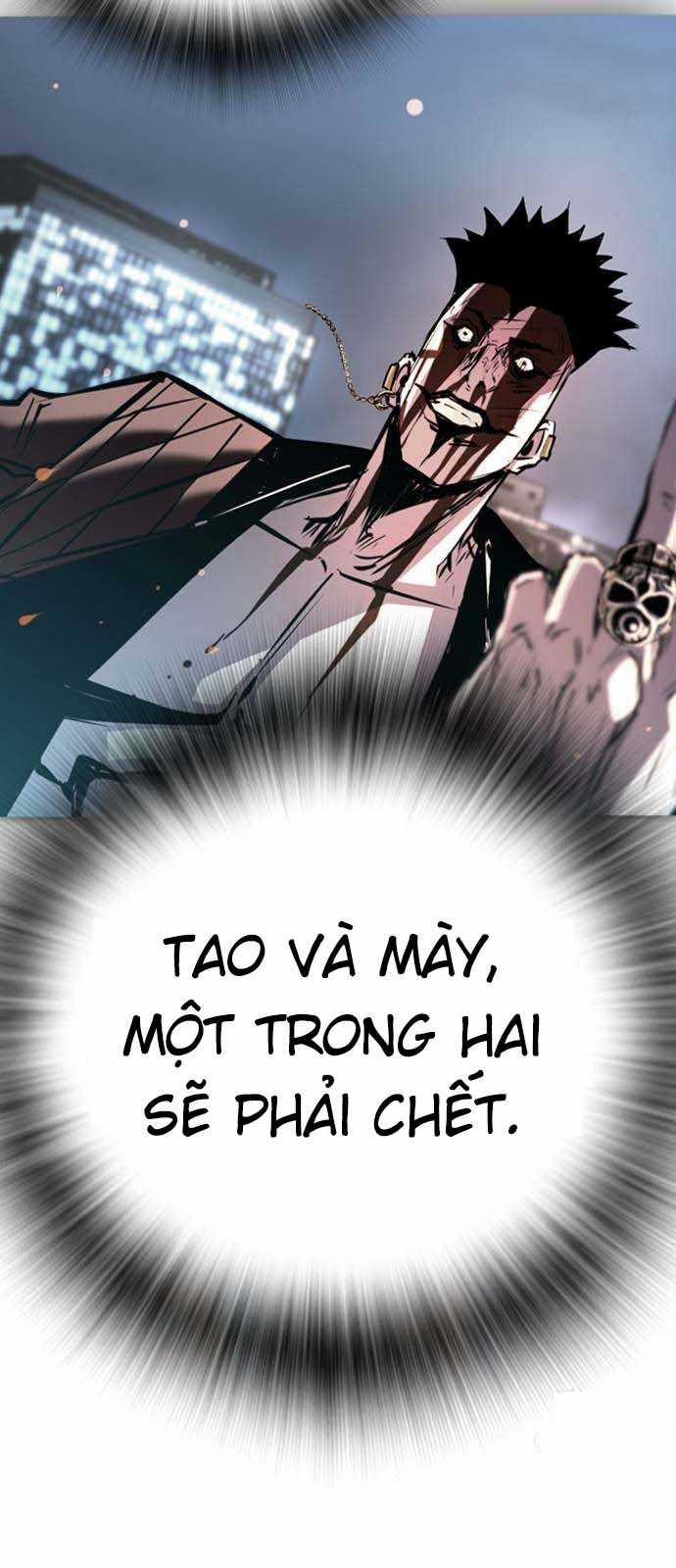 Phòng Gym Hanlim 0.0 ToptruyenZ.com trang 16