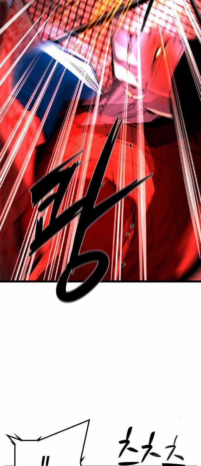 Phòng Gym Hanlim 0.0 ToptruyenZ.com trang 18