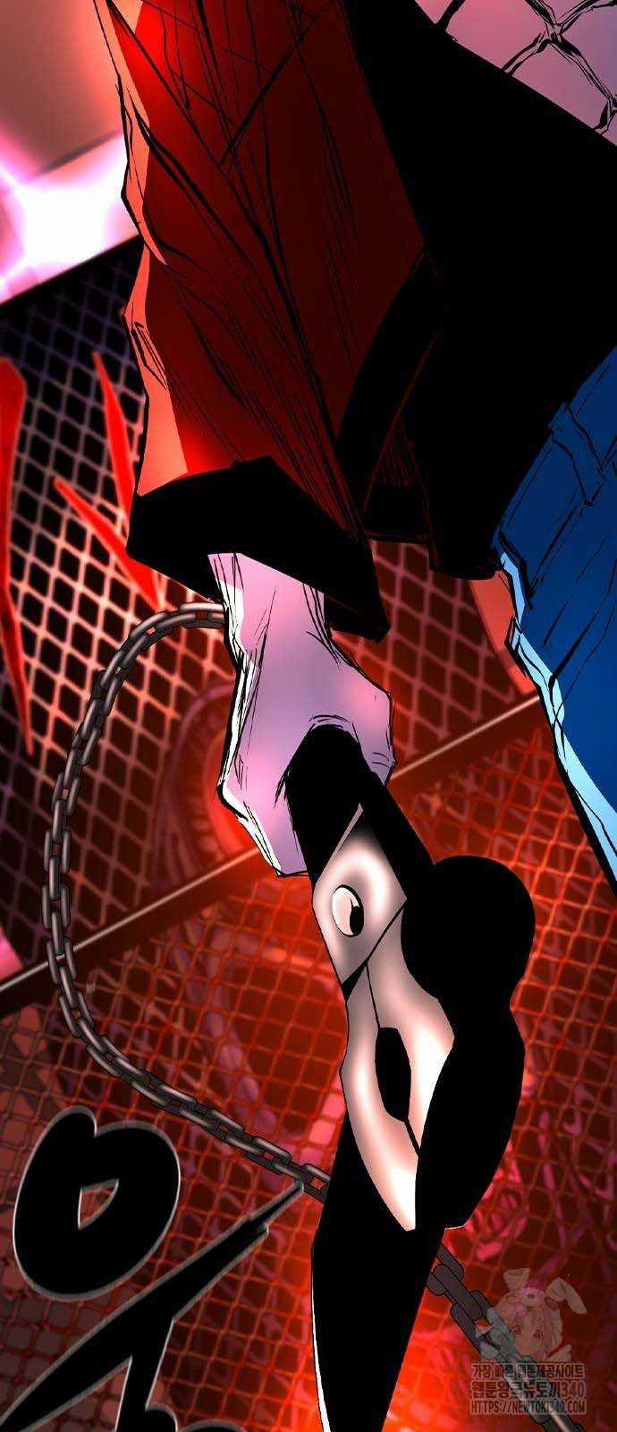 Phòng Gym Hanlim 0.0 ToptruyenZ.com trang 22