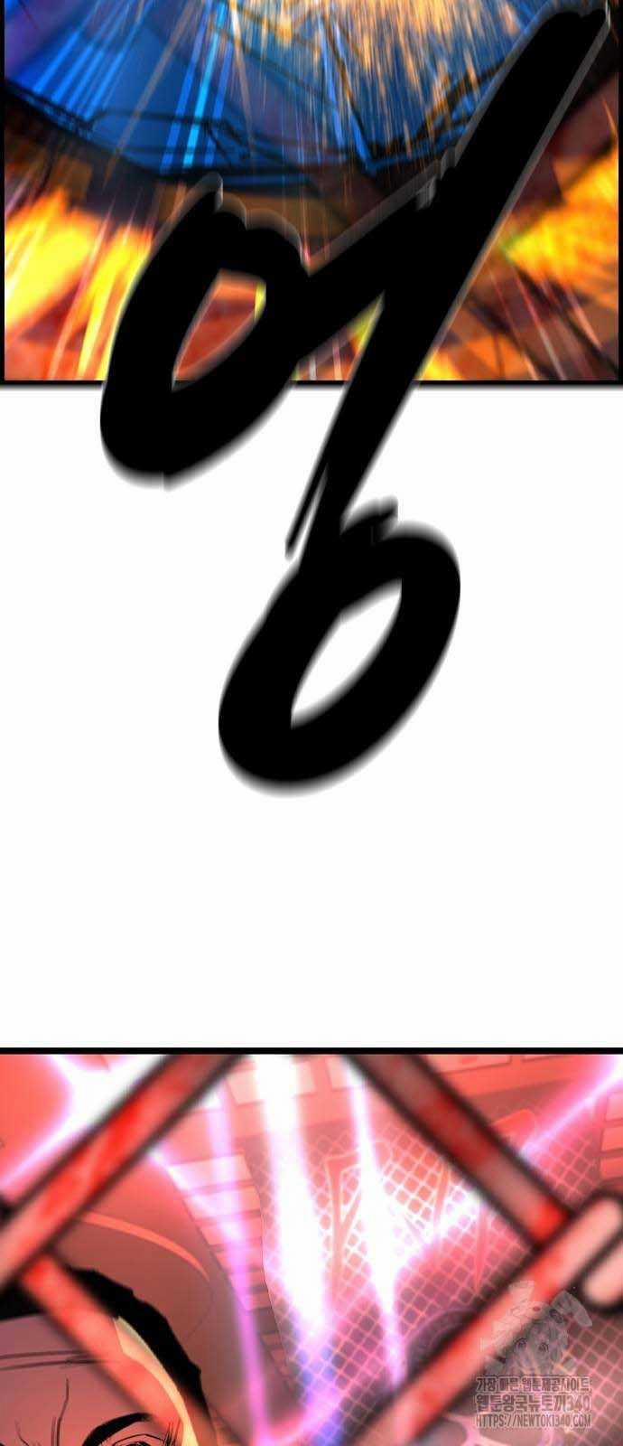 Phòng Gym Hanlim 0.0 ToptruyenZ.com trang 43