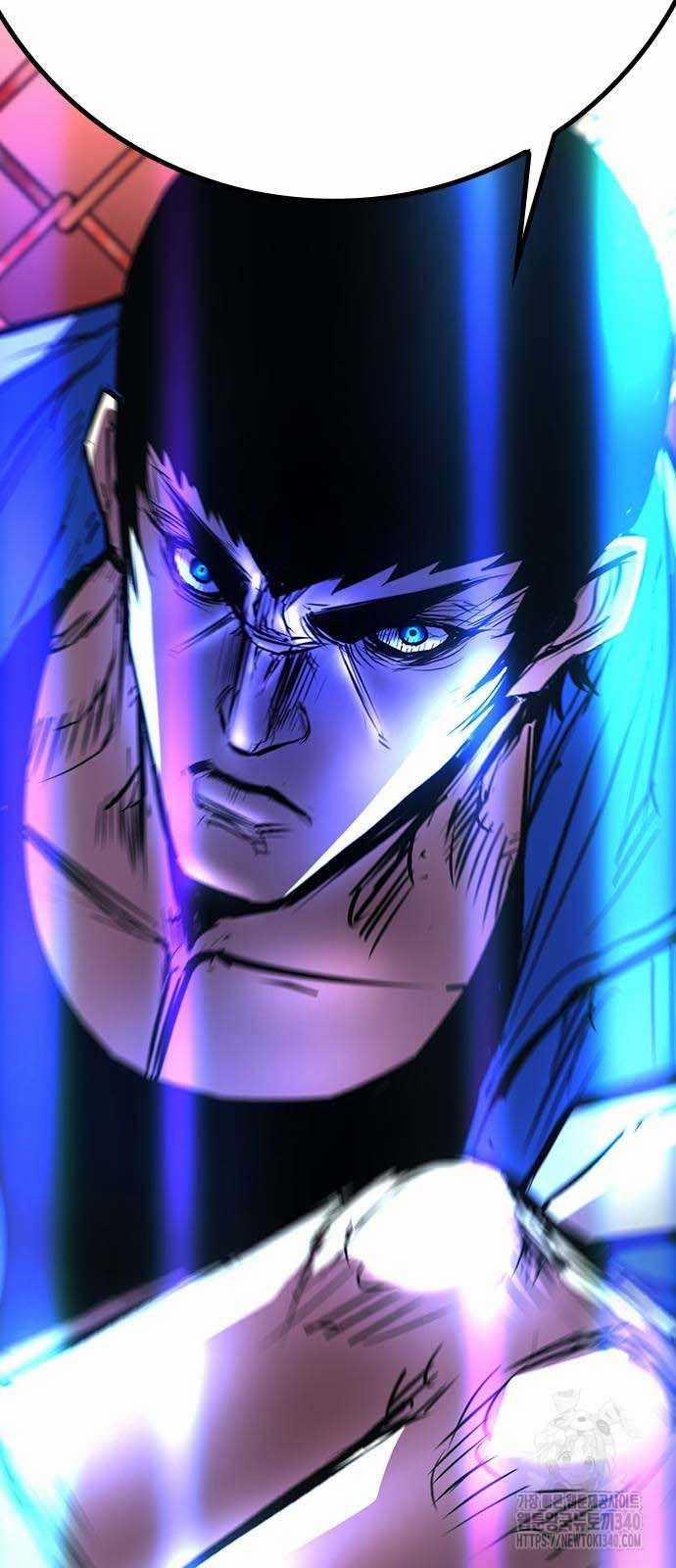 Phòng Gym Hanlim 0.0 ToptruyenZ.com trang 53