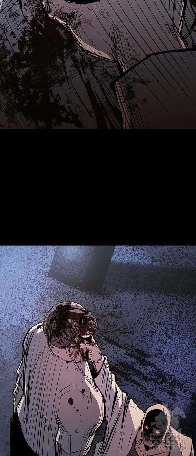 Phòng Gym Hanlim 0 ToptruyenZ.com trang 15