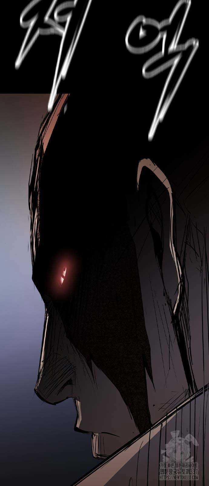 Phòng Gym Hanlim 0 ToptruyenZ.com trang 17