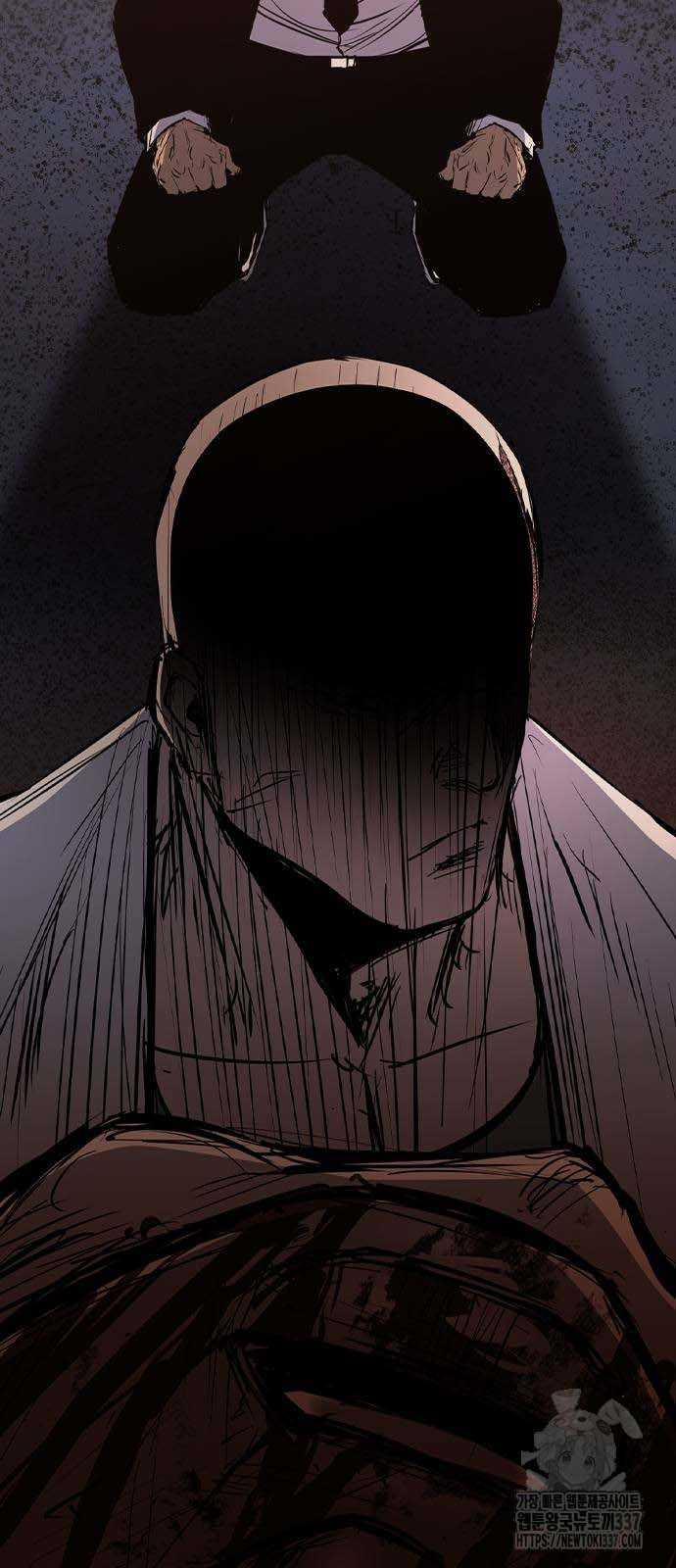 Phòng Gym Hanlim 0 ToptruyenZ.com trang 19