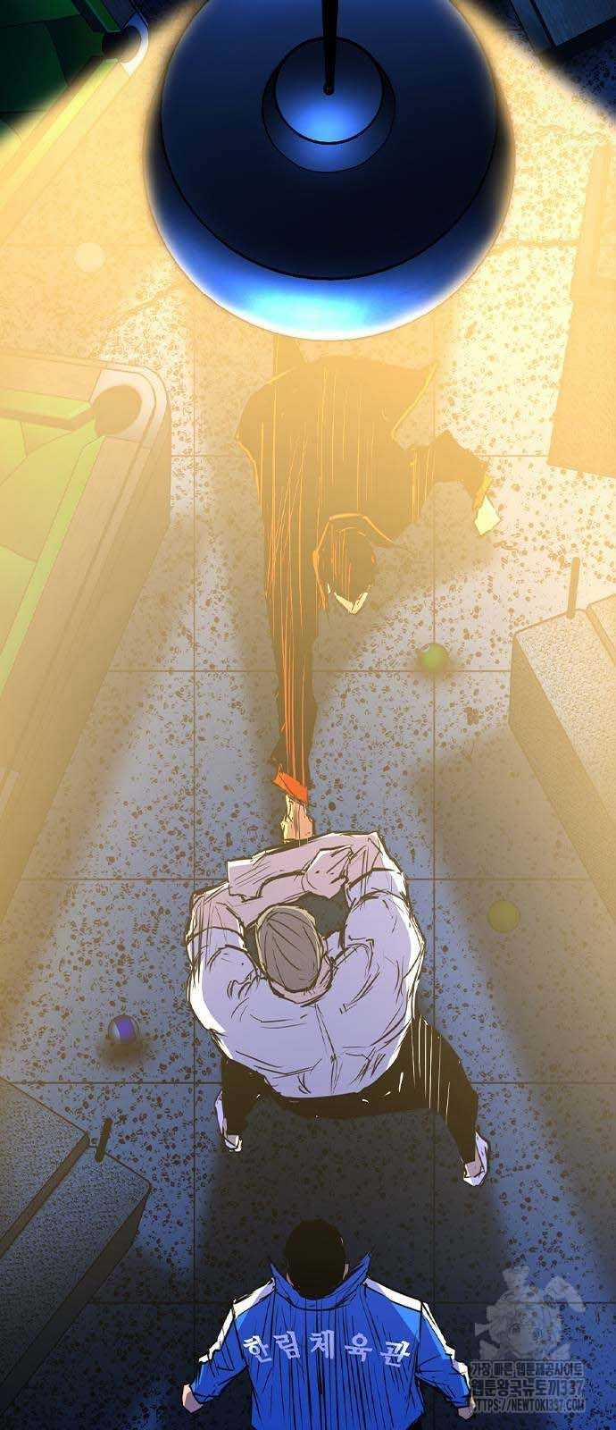 Phòng Gym Hanlim 0 ToptruyenZ.com trang 2