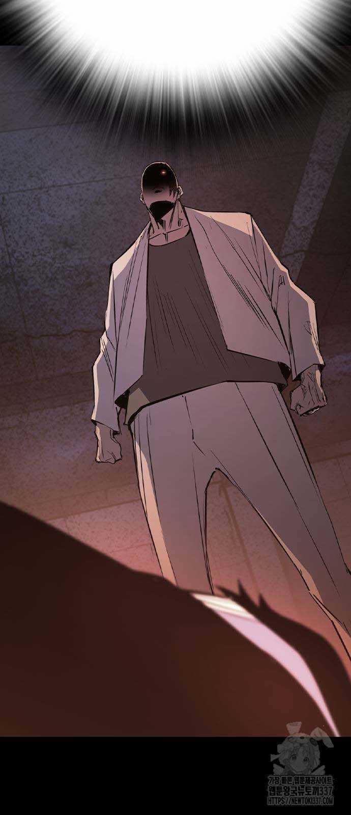 Phòng Gym Hanlim 0 ToptruyenZ.com trang 22