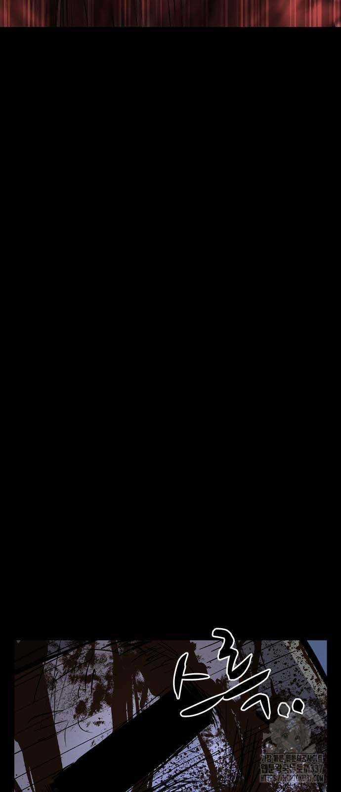 Phòng Gym Hanlim 0 ToptruyenZ.com trang 24