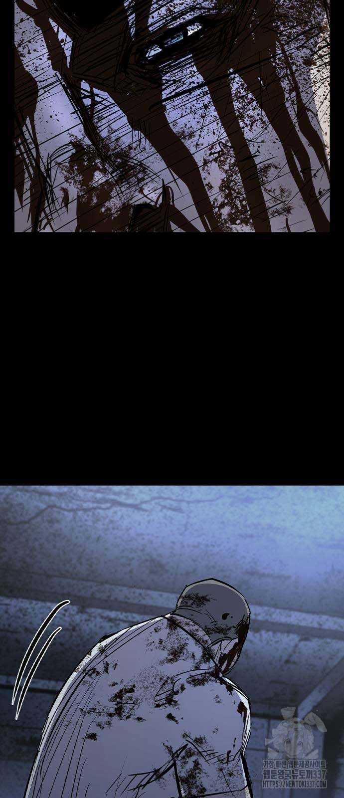 Phòng Gym Hanlim 0 ToptruyenZ.com trang 25