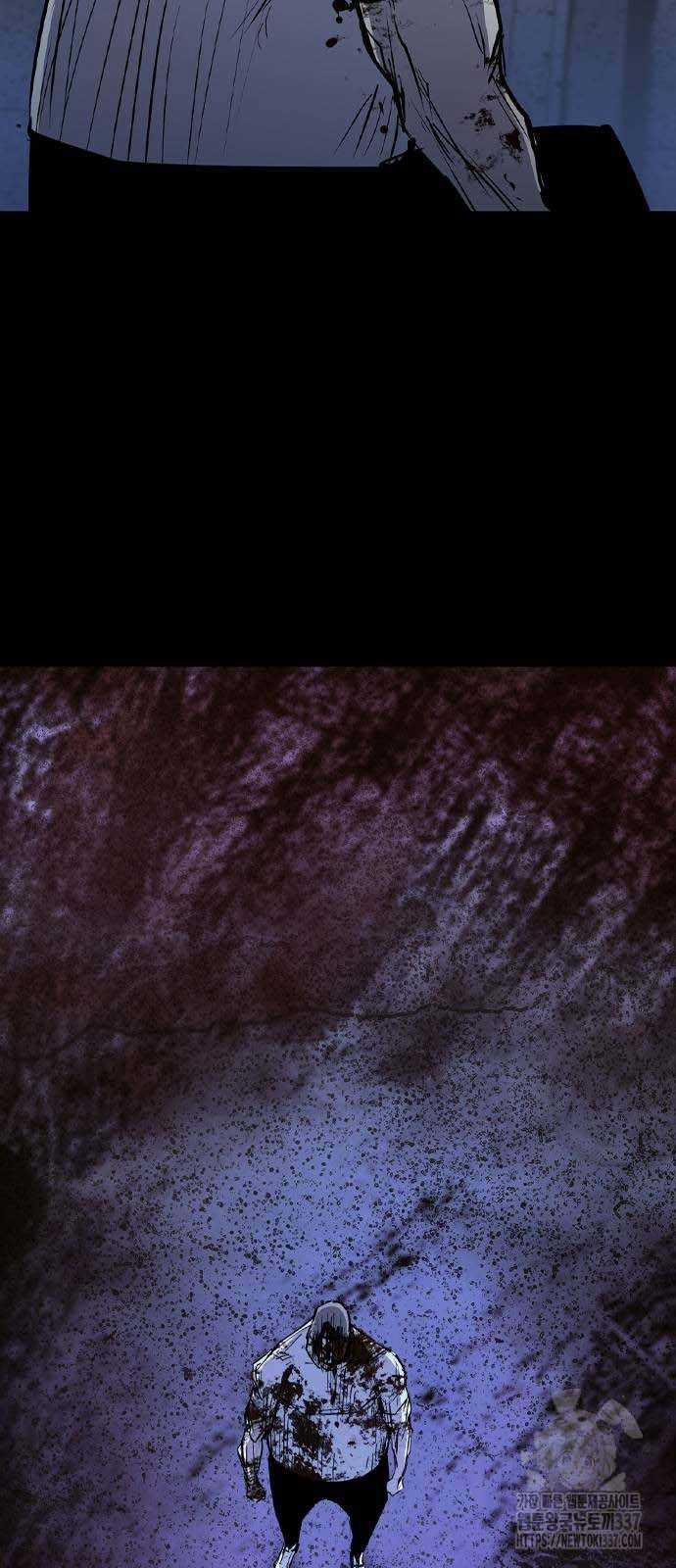 Phòng Gym Hanlim 0 ToptruyenZ.com trang 26