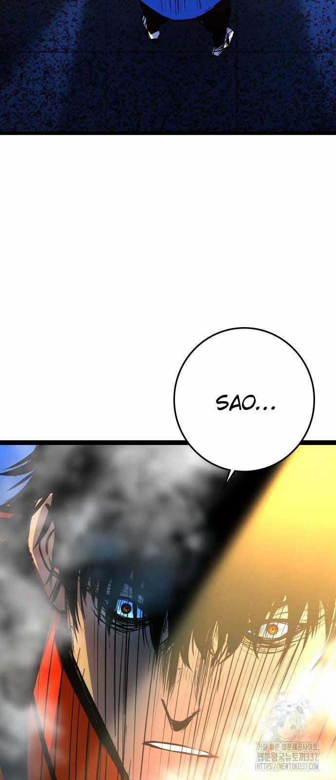 Phòng Gym Hanlim 0 ToptruyenZ.com trang 3