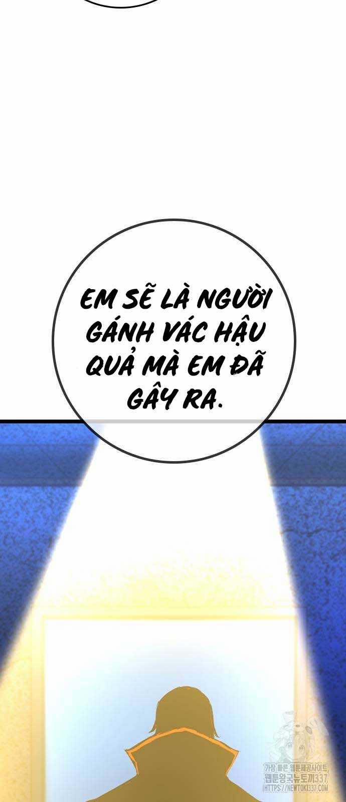 Phòng Gym Hanlim 0 ToptruyenZ.com trang 31