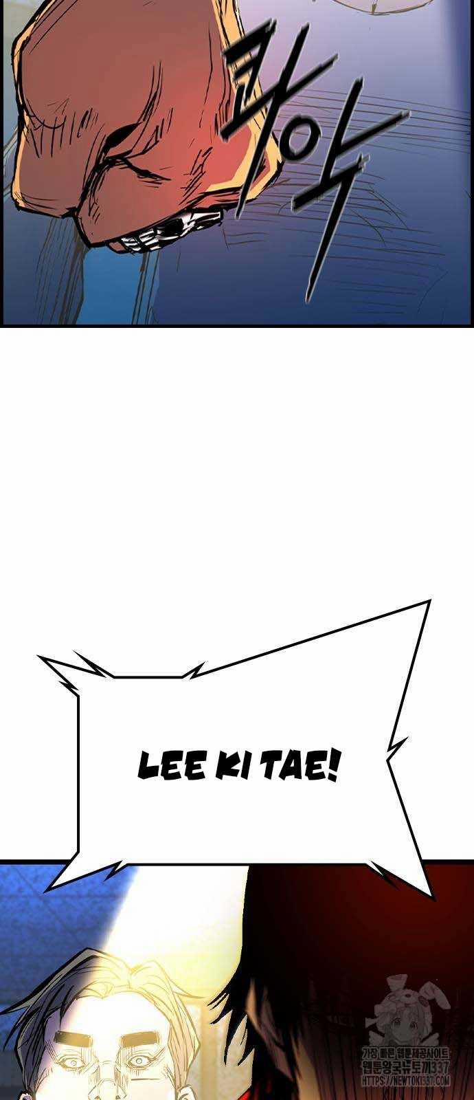 Phòng Gym Hanlim 0 ToptruyenZ.com trang 34