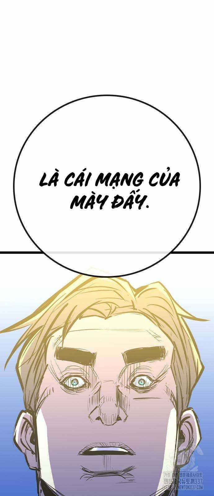 Phòng Gym Hanlim 0 ToptruyenZ.com trang 38