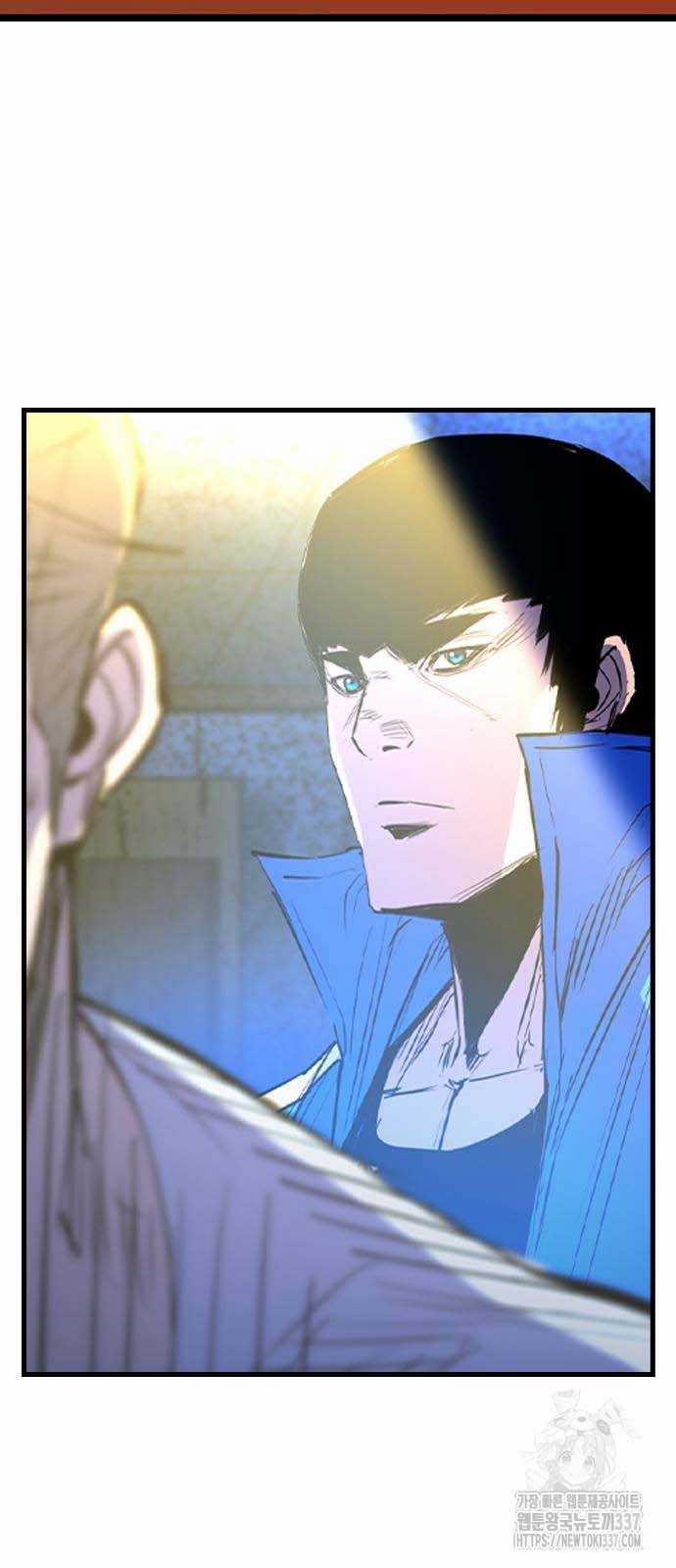 Phòng Gym Hanlim 0 ToptruyenZ.com trang 44