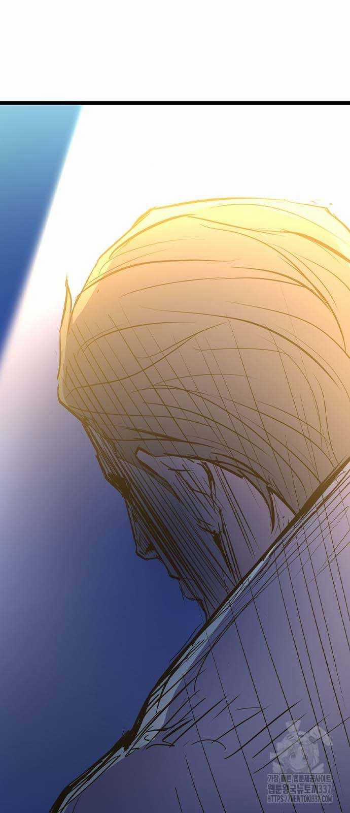 Phòng Gym Hanlim 0 ToptruyenZ.com trang 45