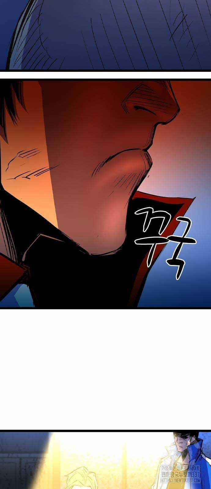 Phòng Gym Hanlim 0 ToptruyenZ.com trang 46