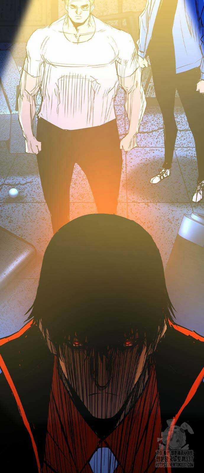 Phòng Gym Hanlim 0 ToptruyenZ.com trang 47