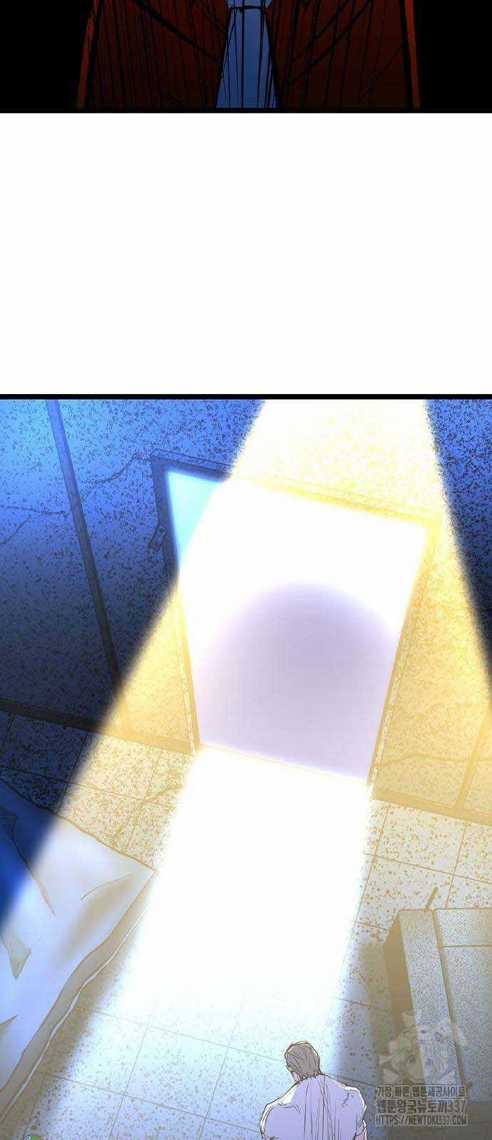 Phòng Gym Hanlim 0 ToptruyenZ.com trang 48