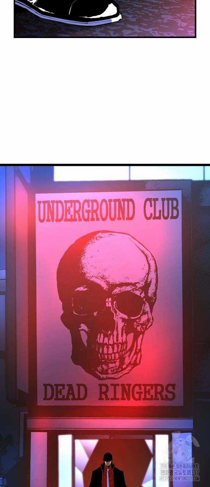 Phòng Gym Hanlim 0 ToptruyenZ.com trang 51