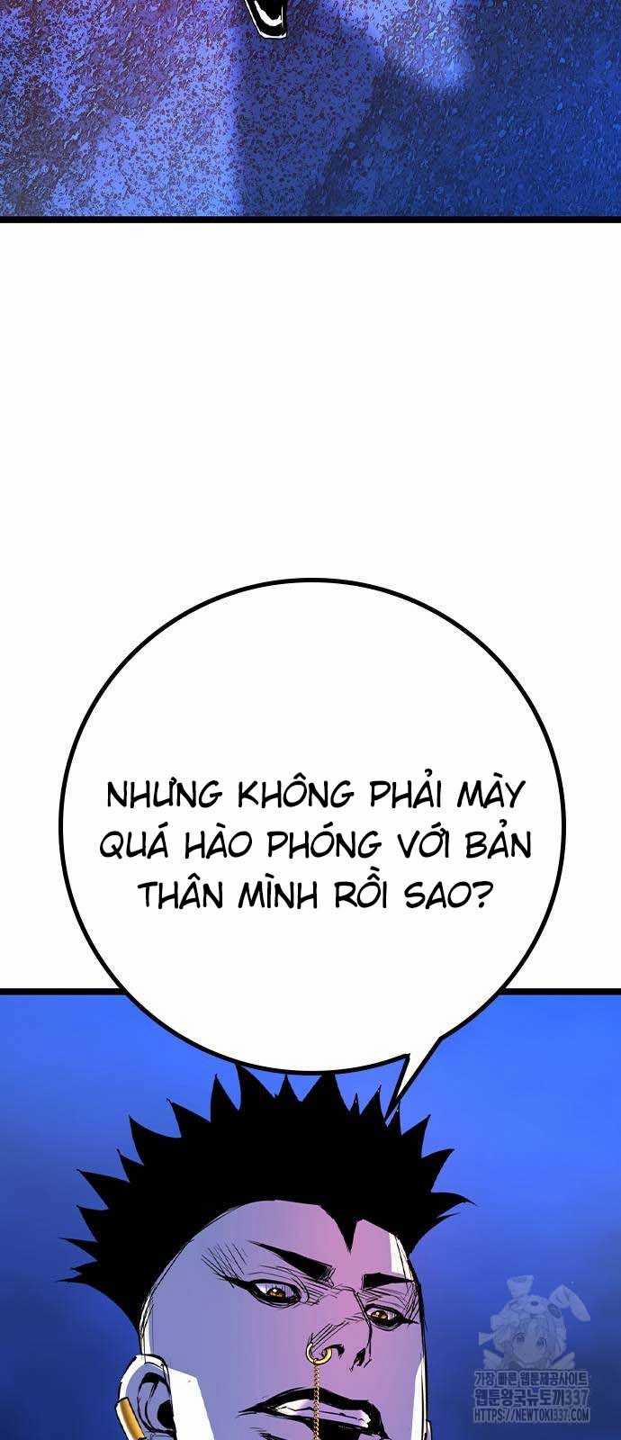 Phòng Gym Hanlim 0 ToptruyenZ.com trang 57