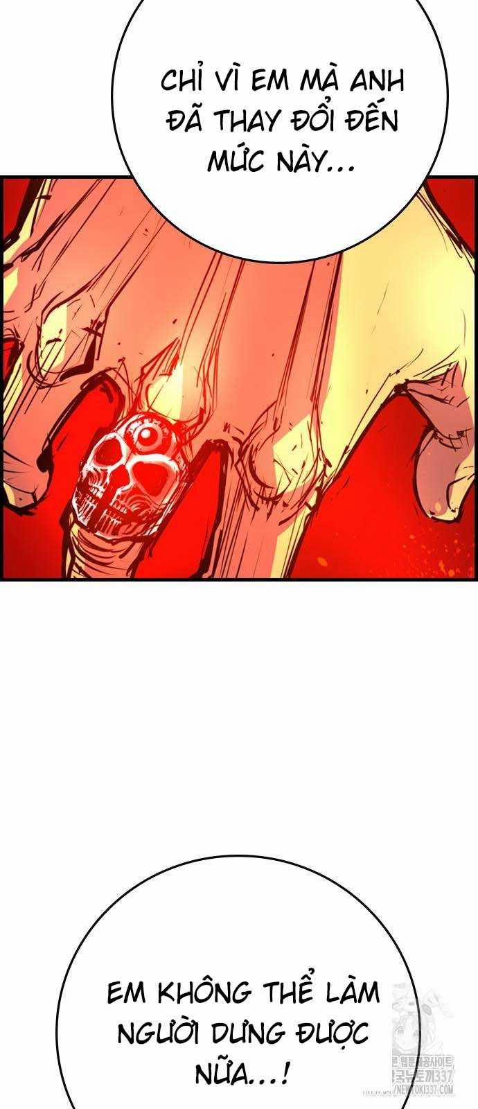 Phòng Gym Hanlim 0 ToptruyenZ.com trang 7