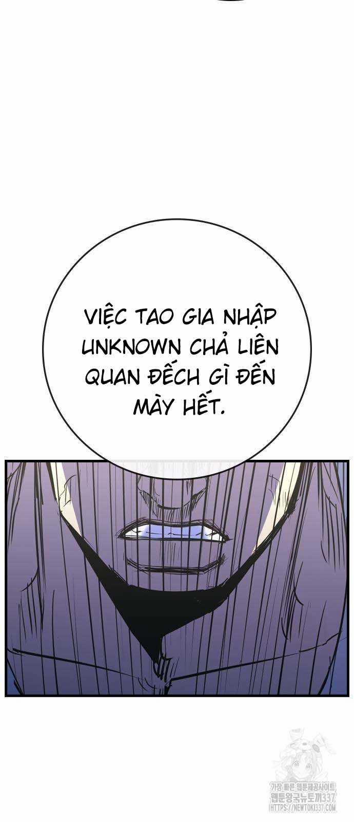 Phòng Gym Hanlim 0 ToptruyenZ.com trang 9