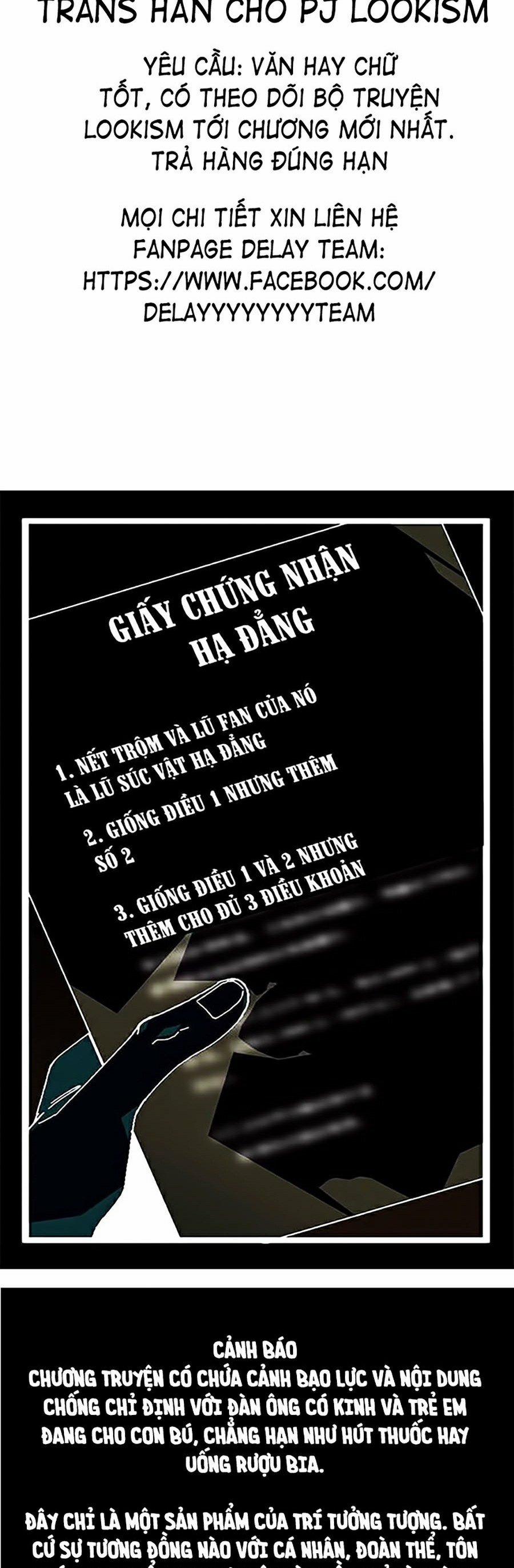 Phòng Gym Hanlim 1 trang 1