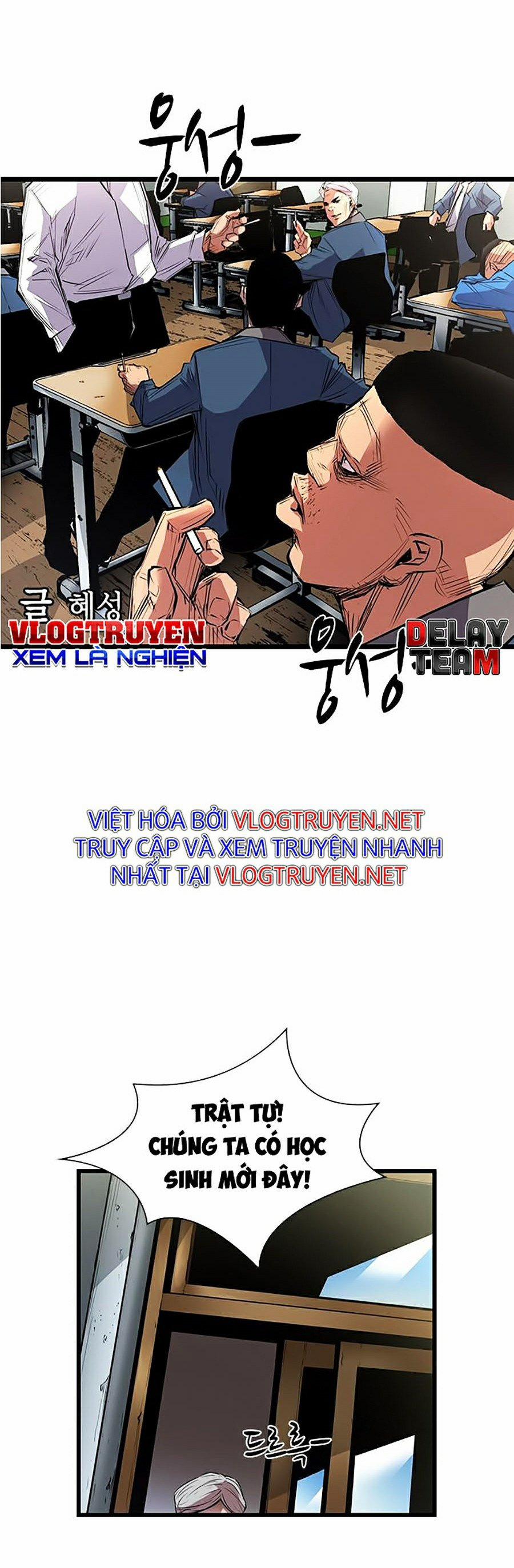 Phòng Gym Hanlim 1 trang 3