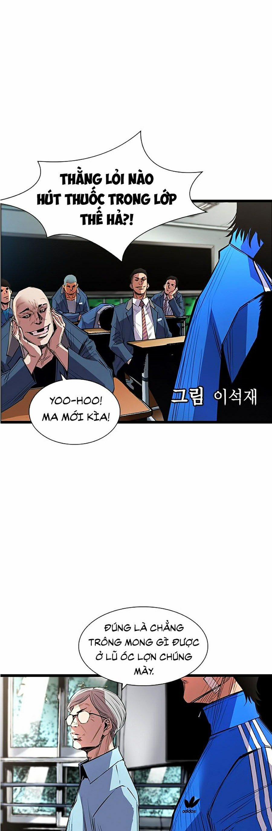 Phòng Gym Hanlim 1 trang 4