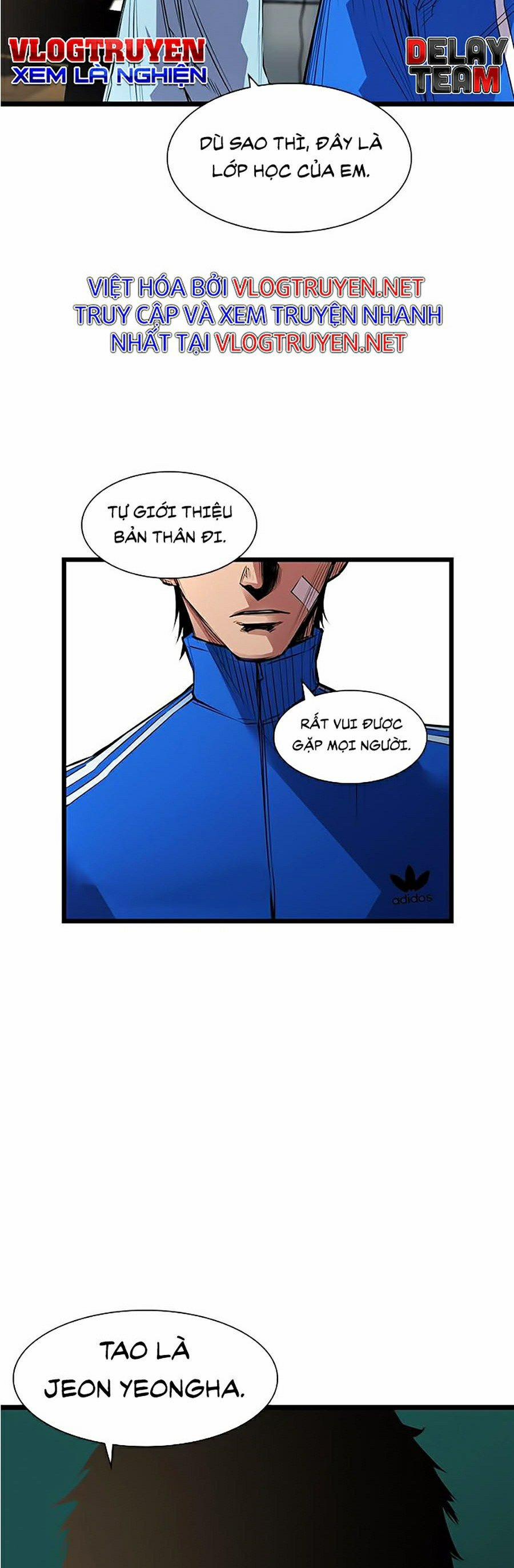 Phòng Gym Hanlim 1 trang 5