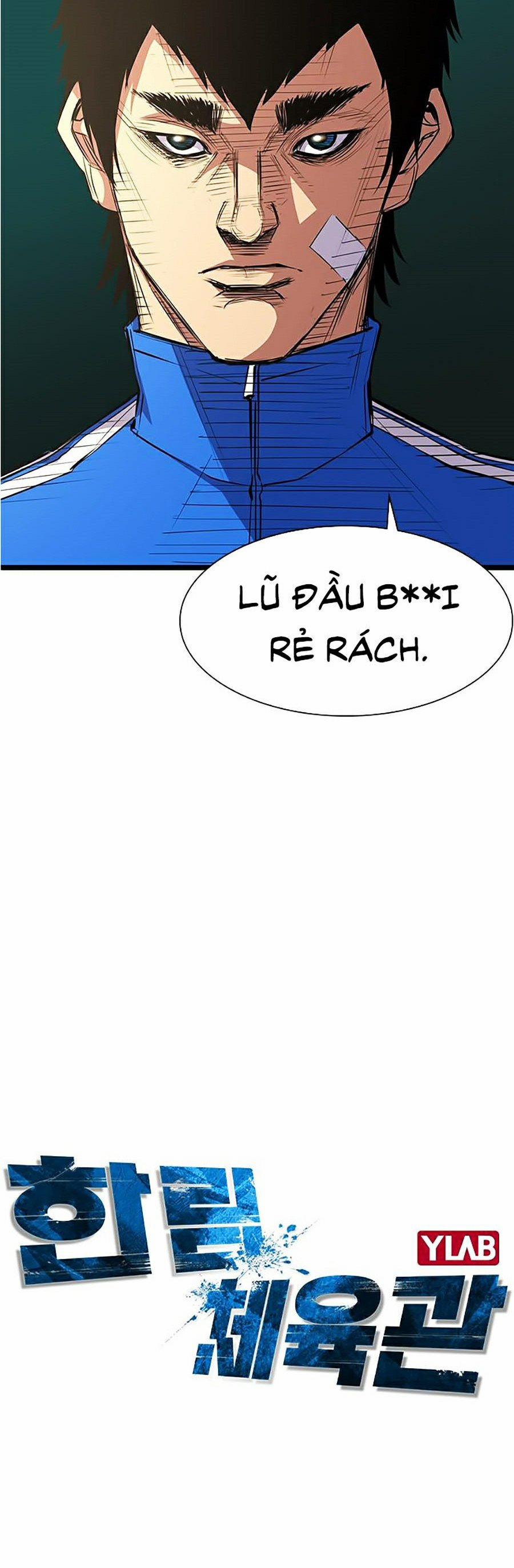 Phòng Gym Hanlim 1 trang 6