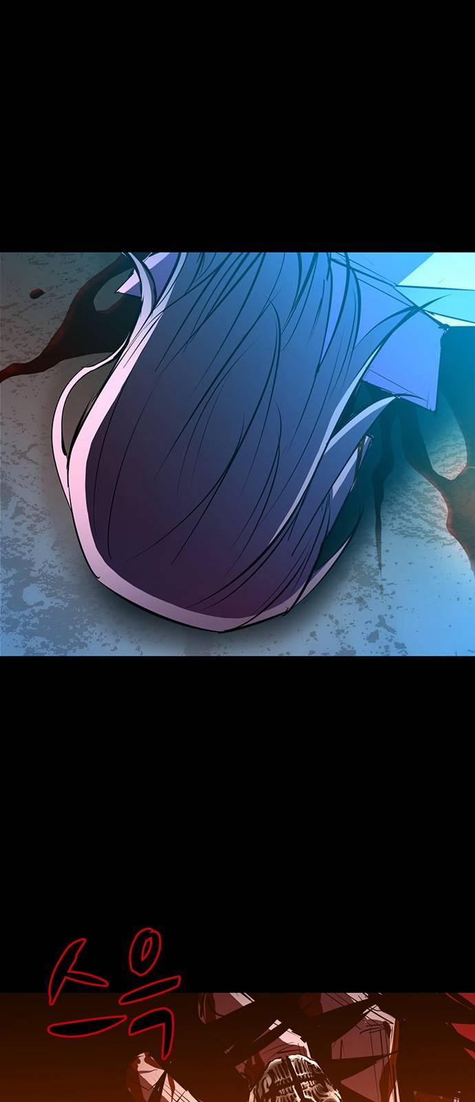 Phòng Gym Hanlim 101 trang 48