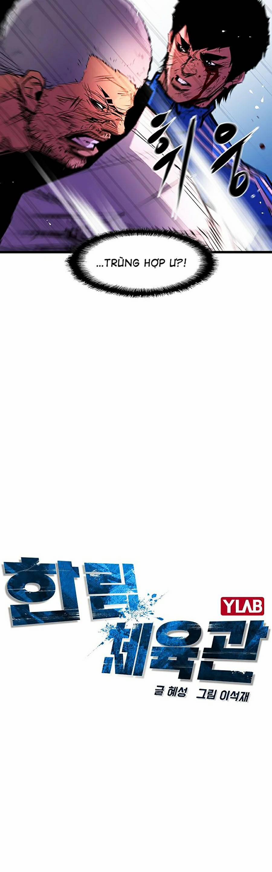 Phòng Gym Hanlim 11 trang 5