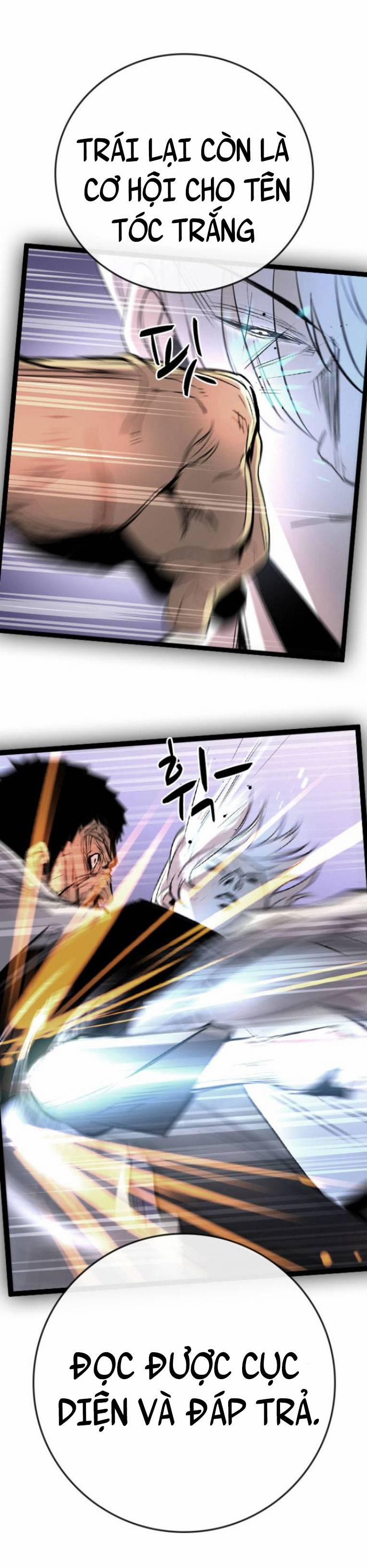 Phòng Gym Hanlim 113 trang 70