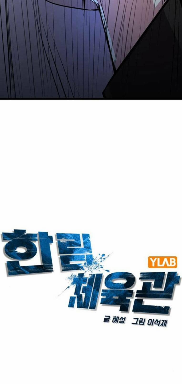 Phòng Gym Hanlim 114 trang 30