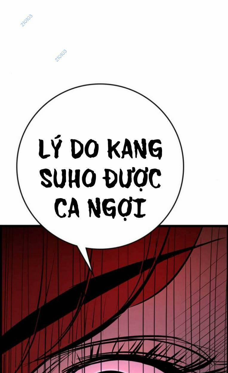 Phòng Gym Hanlim 115 trang 205