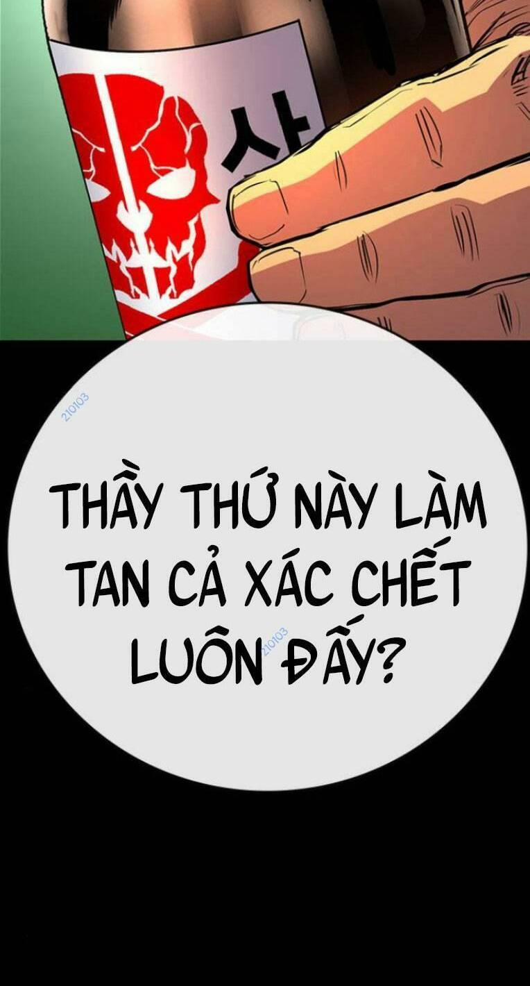 Phòng Gym Hanlim 115 trang 96