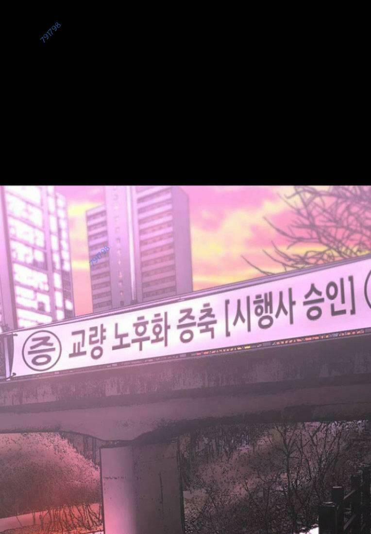 Phòng Gym Hanlim 116 trang 16