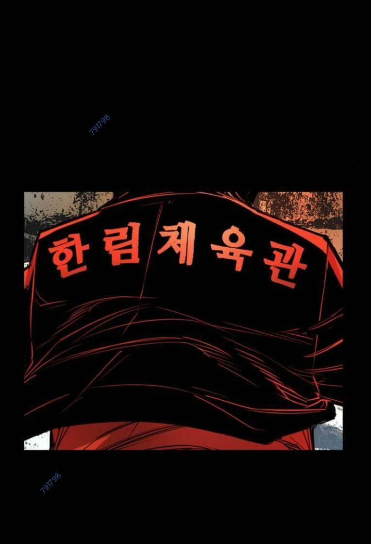 Phòng Gym Hanlim 116 trang 2