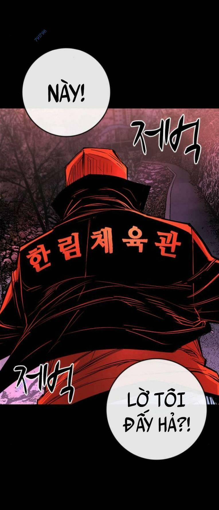 Phòng Gym Hanlim 116 trang 22