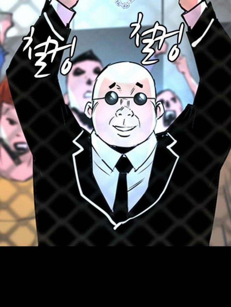 Phòng Gym Hanlim 117 trang 161