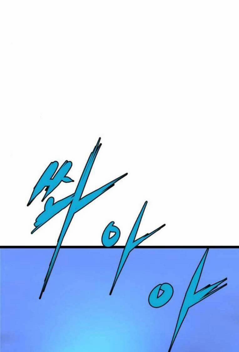 Phòng Gym Hanlim 117 trang 41