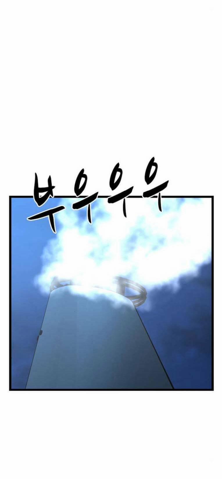 Phòng Gym Hanlim 117 trang 46