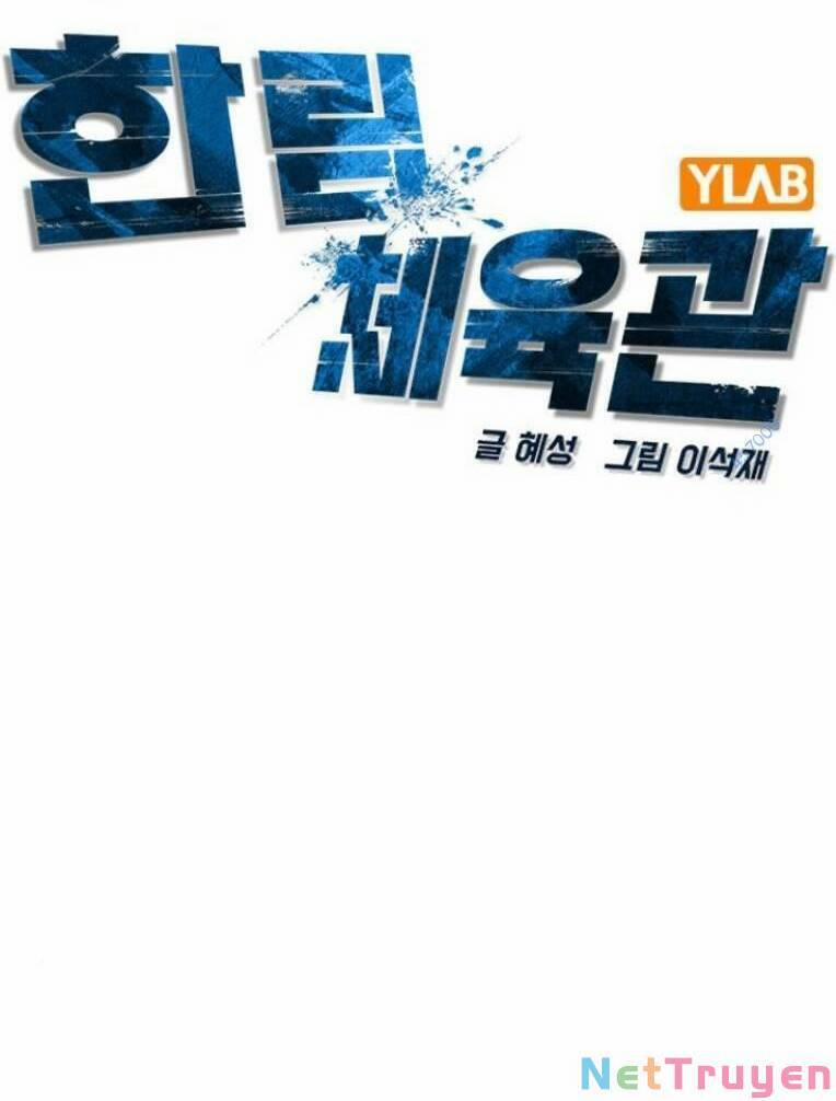 Phòng Gym Hanlim 118 trang 41