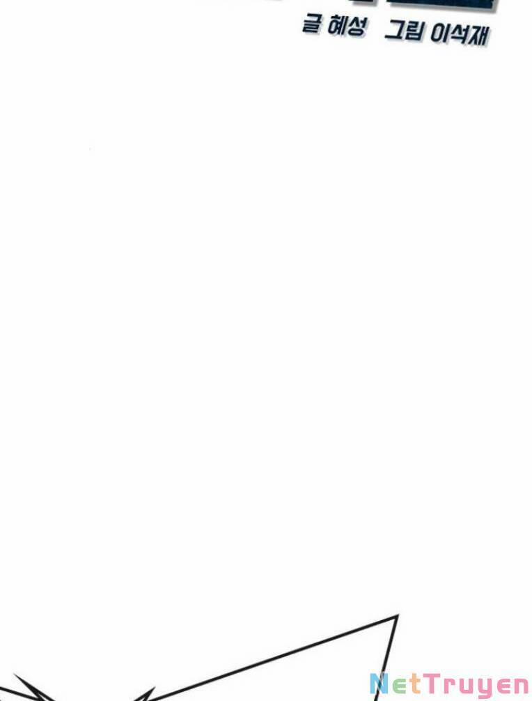 Phòng Gym Hanlim 119 trang 47