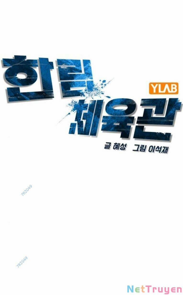 Phòng Gym Hanlim 124 trang 40