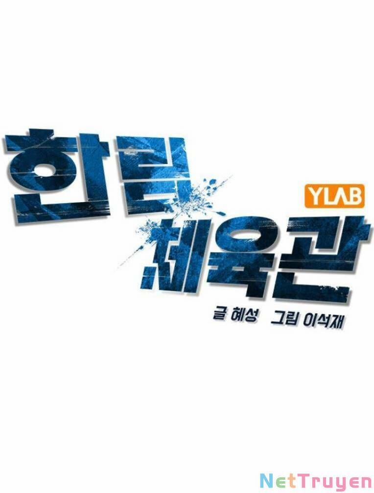 Phòng Gym Hanlim 125 trang 18