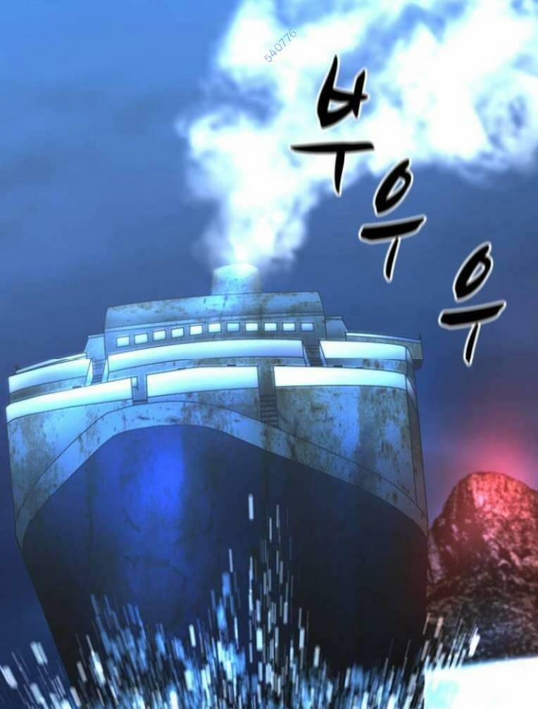 Phòng Gym Hanlim 127 trang 122