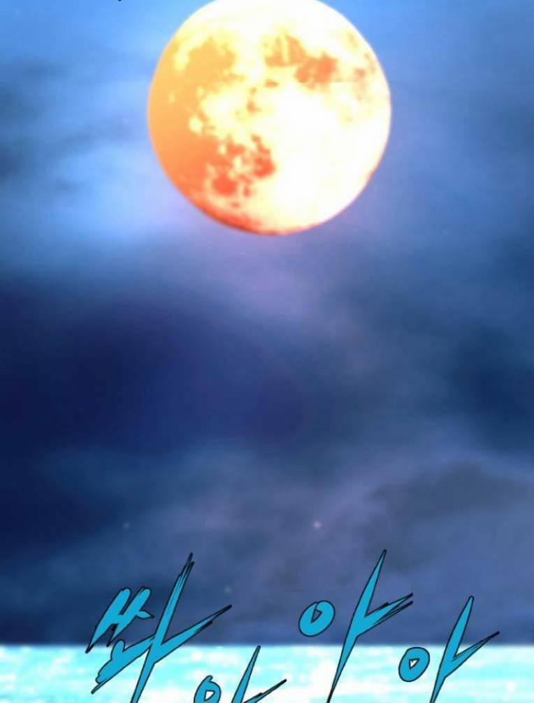 Phòng Gym Hanlim 127 trang 124